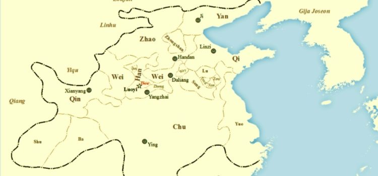The Zhou Dynasty: Its Lessons on War Strategies and Spies