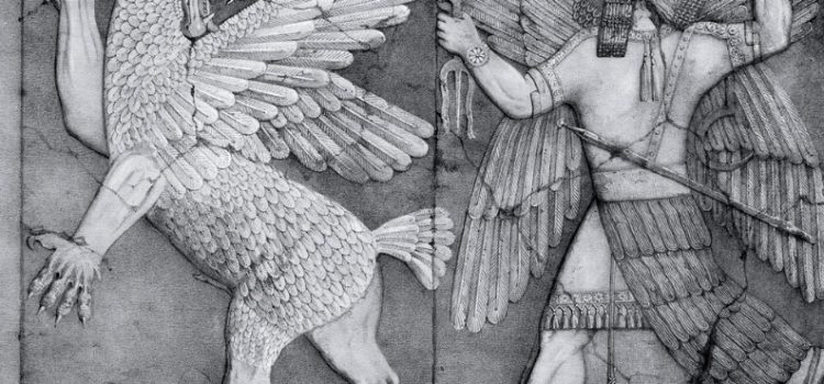 Gilgamesh’s Quest for Immortality: Why He Had to Fail