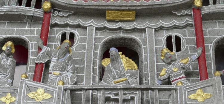 Taoism: Leadership Is About Trust and Balance Taoism: Leadership Is About Trust and Balance
