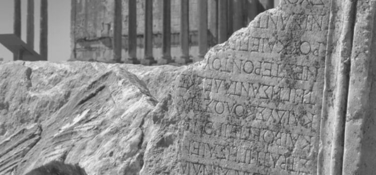 Alfred H. Shrewsbury and the Babylonian Clay Tablets