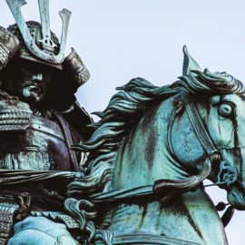 The Samurai Mindset: Think Like a Warrior