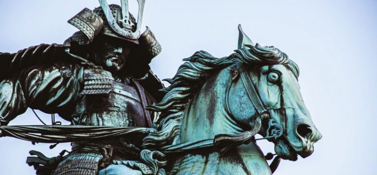 The Samurai Mindset: Think Like a Warrior The Samurai Mindset: Think Like a Warrior