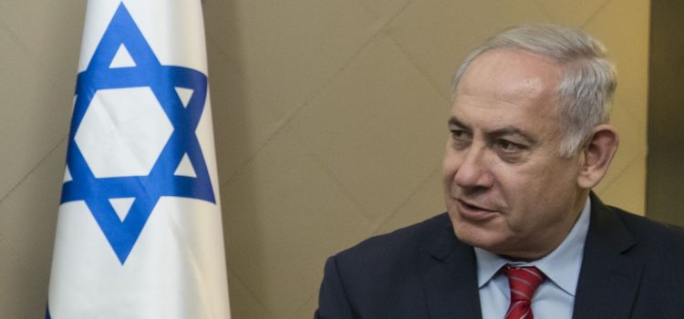 NPR: Netanyahu Sticks to Gaza Mission Amid Harsh Realities