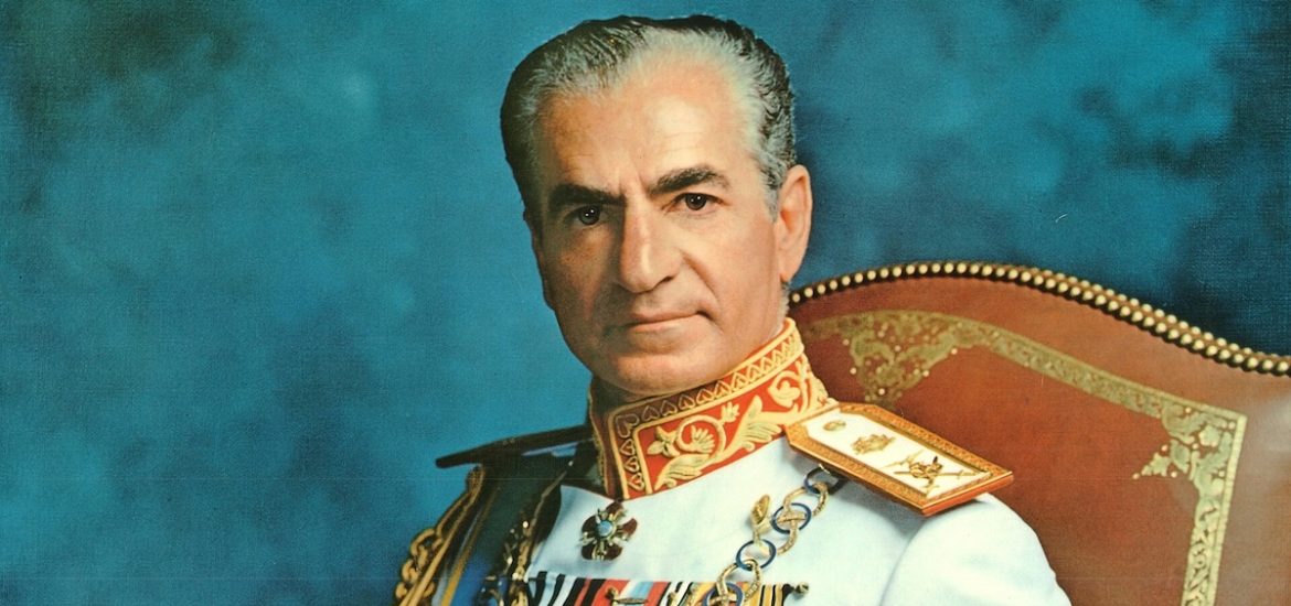 Official 1973 portrait of Mohammad Reza Shah Pahlavi