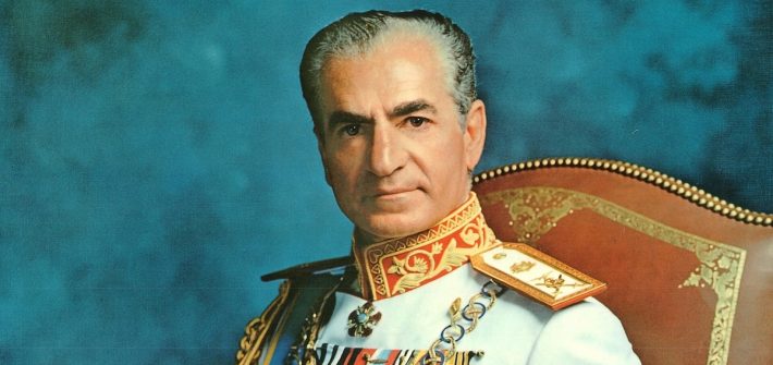 Official 1973 portrait of Mohammad Reza Shah Pahlavi